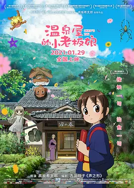 一级毛片特级毛片黄毛片