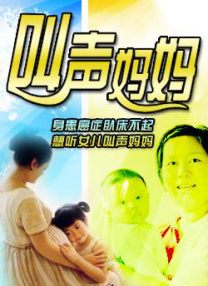 中文字幕欧美日韩